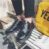 Large Size All-black Glossy Business Dress Leather Shoes Youth Lace-up Office Shoes Flat Bottom