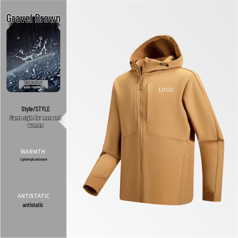DJI Personalized Windbreaker Jacket with Logo - Autumn/Winter Technology Company Employee Outerwear