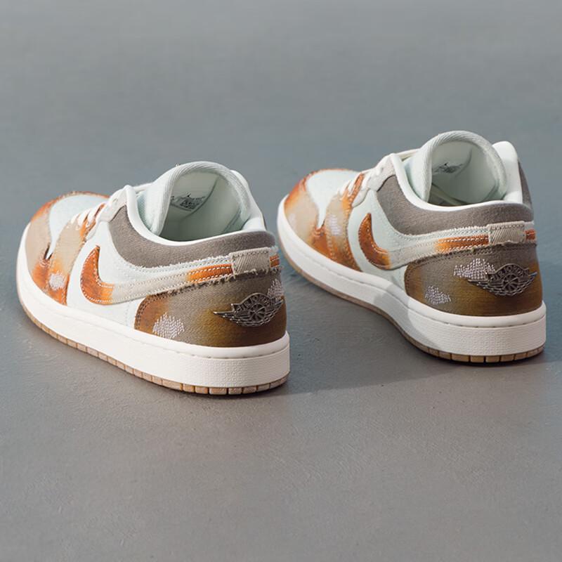 Nike Men's 2410 Essential Basketball Shoes