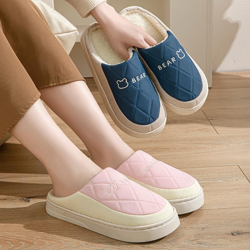 Cotton Shoes with A Feeling of Stepping on Feces, Indoor Waterproof and Anti-slip Plush Slippers