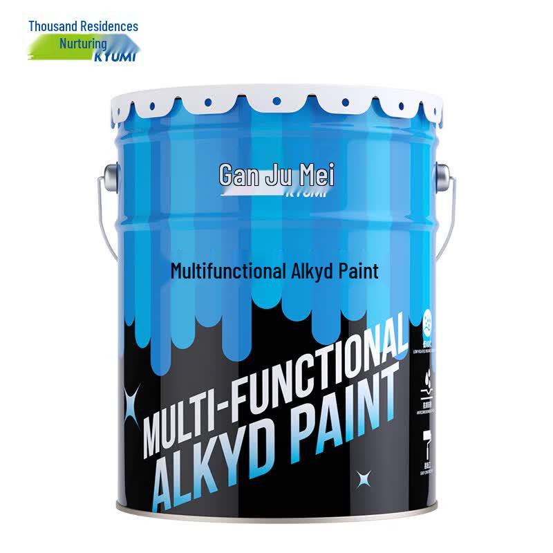 Qianjumei Metallic Silver Anti-Rust Paint