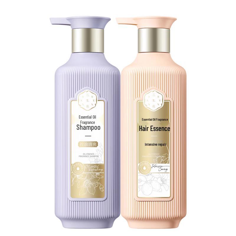 Sansheng Hua Essential Oil Hair Care Set - Oil Control & Intensive Repair