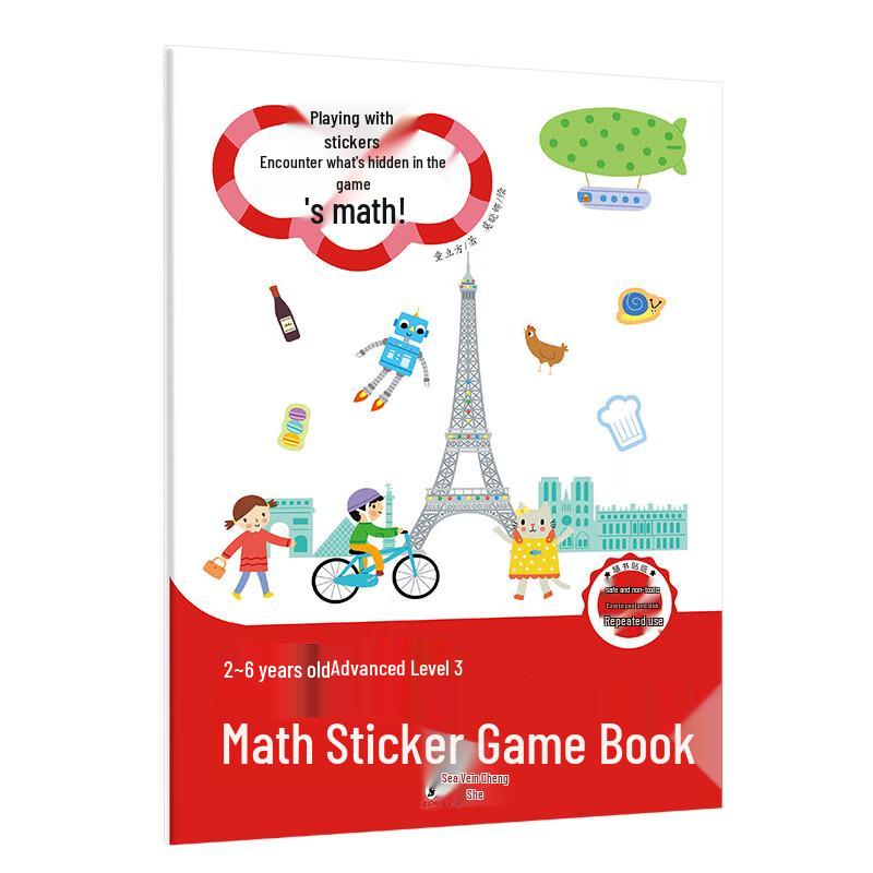 Kids' Math Sticker Game Book Set (6 Books)