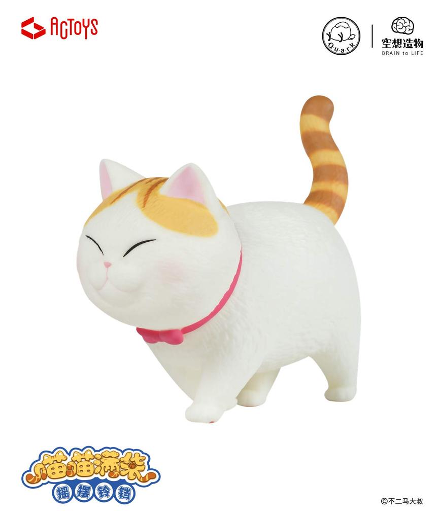 Nekotama Trading Soft Complete Box Ver. 1.5 ~Punipuni~ Figures, Non-Scale Vinyl, Painted, Figures, 9-Piece