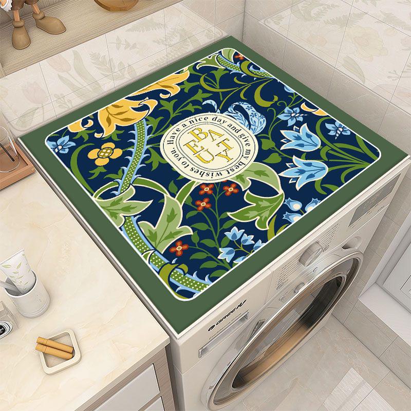 Dust Cover Mat for Drum Washing Machine, Refrigerator & Household Appliances - Non-slip, Absorbent, Diatomaceous Earth, Sunscreen Protection.