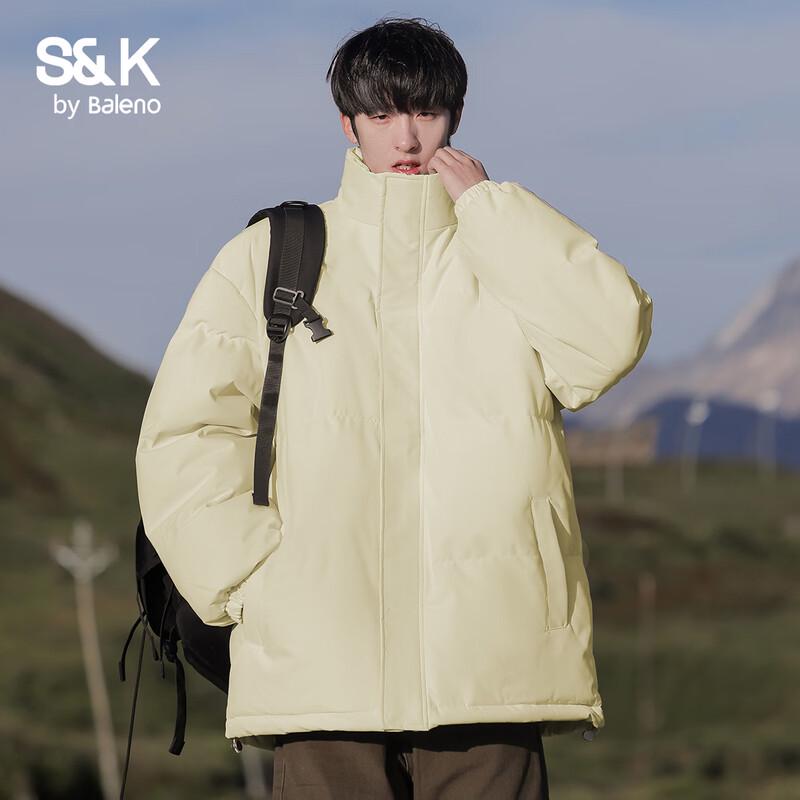 Мужская утепленная зимняя куртка Baleno серии S&K XL