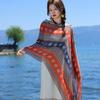 Sun Protection Ethnic Style Shawl Wraps Beach Scarf Vintage Sunscreen Shawl  Outdoor