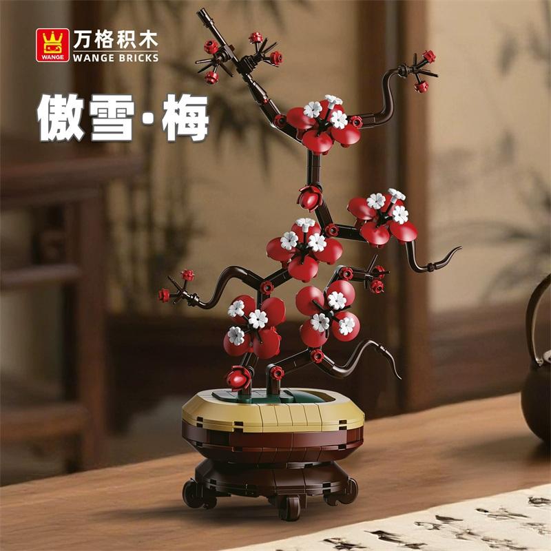 Plastic Blocks Simulation Flowers Building Bricks Eternal Plant Preserved Rose Artificial Bamboo Adult Toy Mom Gift Girl Present