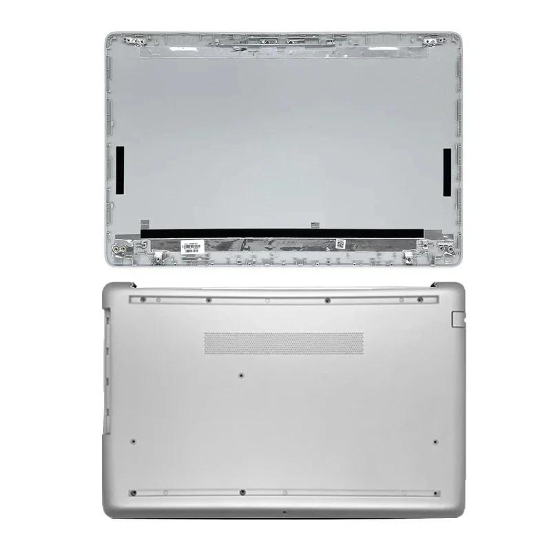 Nové kryty pro notebooky HP 15-DA 15-DB 250 G7 255 G7 15-da0014dx Zadní kryt LCD/Přední rámeček/Panty/Opěrka dlaní/Spodní kryt