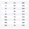 Li Ning Sweatshirts Men's Crew Neck Moderate Regular AWDVP63-2