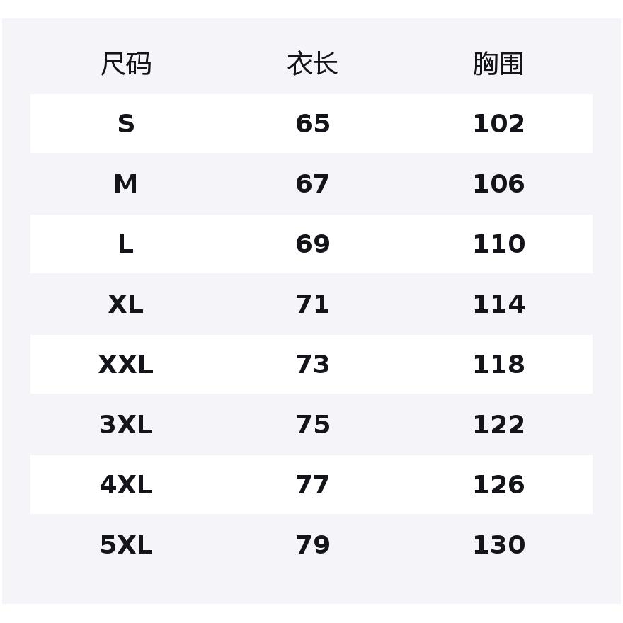 Li Ning Sweatshirts Men's Crew Neck Moderate Regular AWDVP63-2