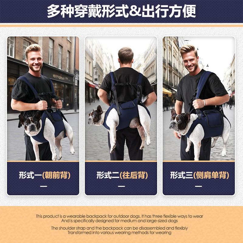 Comfortable Dog Backpack Carrier Medium To Large Dogs Breathable Adjustable Pet Travel Bag