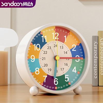 Creative Cartoon Desktop Alarm Clock for Kids - Special Wake-Up for Boys & Girls