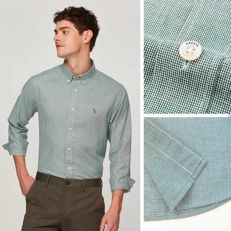 HAZZYS Herren Hemd für Pendler aus reiner Baumwolle Langarm ASCZK1BCF34