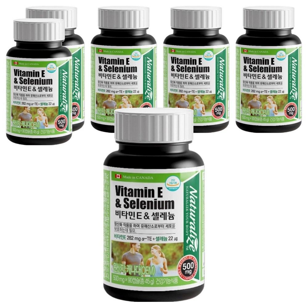 Naturalize Vitamin E and Selenium 90 Tablets (6 pcs)
