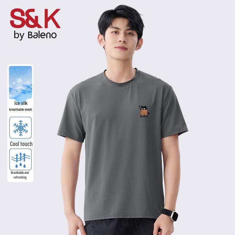 

Baleno S&K Series Men s Ice Silk Short Sleeve T-Shirt 5XL