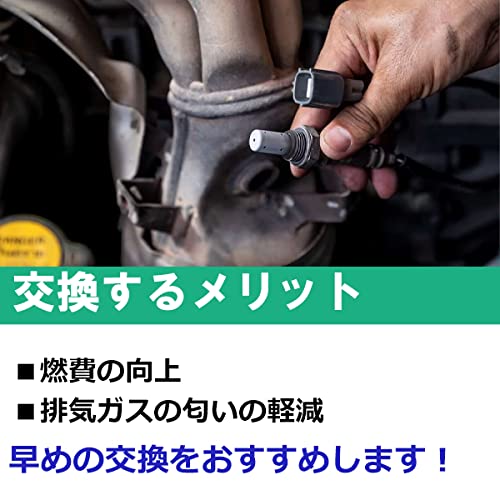 Wellvie Suzuki Jimny JA22W Lambdasonde Originalteilenummer: 18213-83CA0