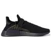 Adidas Pharrell X Nmd Human Race 'Triple Black' Sneakers GX2487
