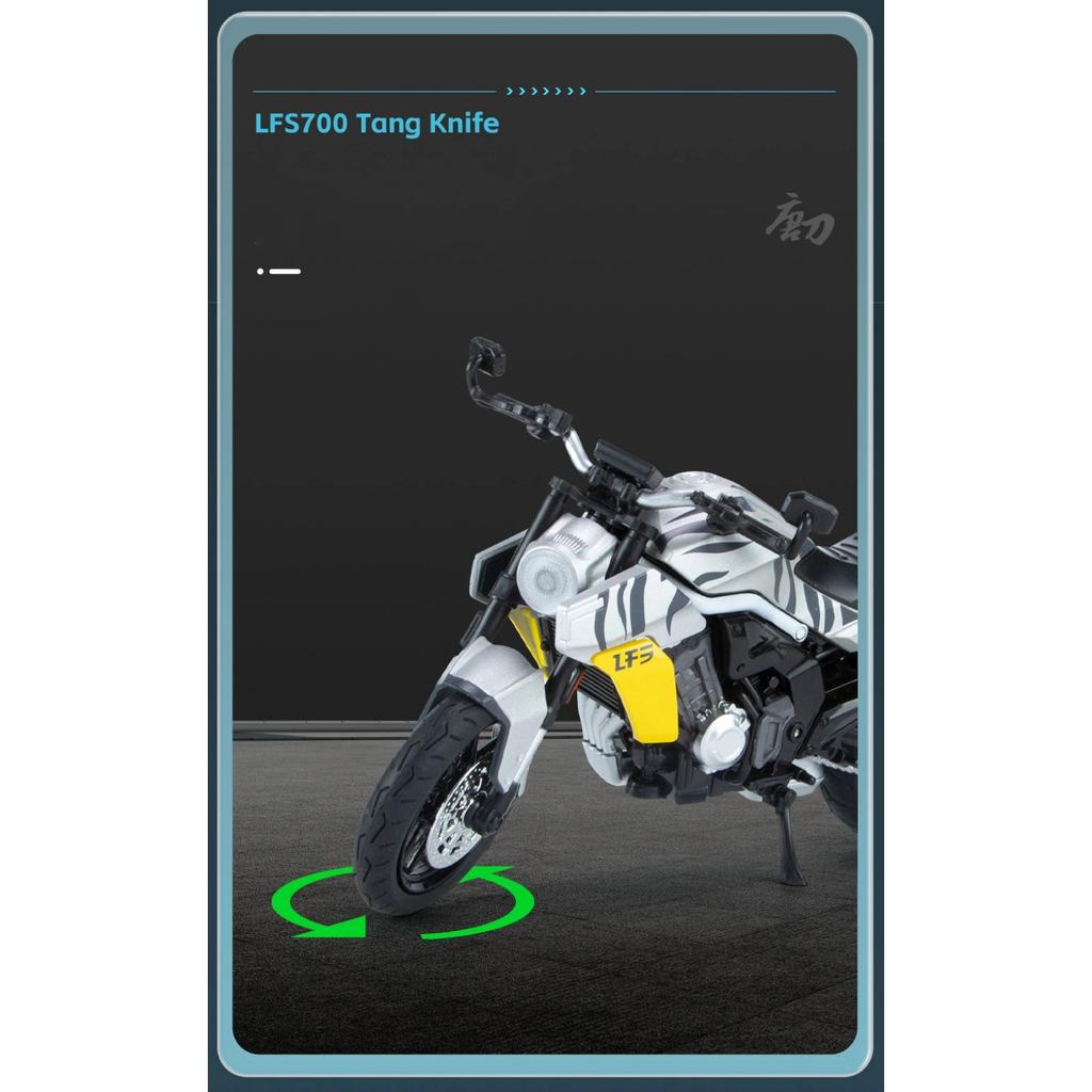 1/12 BENDA LFS700 Diecast Motorcycle Model Toy Replica with Sound & Light Birthday Gift Christmas Gift Collection Bike