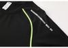 Kids' Quick-Dry Sports Compression Set: Summer Thin Long Sleeve and Pants