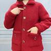 Women's Mid-Length Lambswool Faux Fur Coat – Thickened Velvet Warmth