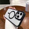 Applicable To iPhone17ProMax Gold Shield Magnetic Suction 17Pro Groove Epoxy 17 Mobile Phone Case Apple 16ProMax