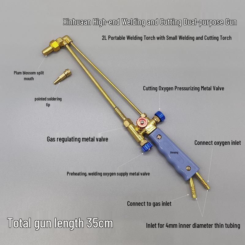 2L All-Copper Dual-Purpose Welding and Cutting Torch, Compatible with Butane, Small Nozzle, Includes Lighter.