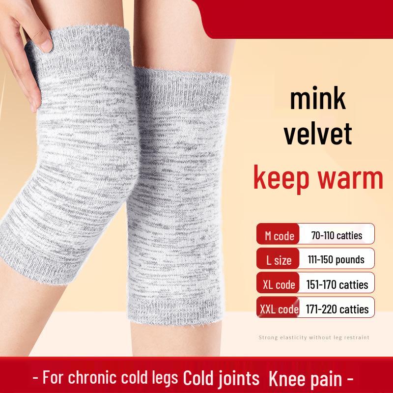 

Japanese Mink Velvet Knee Pads - Unisex Joint Warmers for Elderly, Autumn/Winter Cold Protection with Extra Velvet. XXL (171-220 lbs)