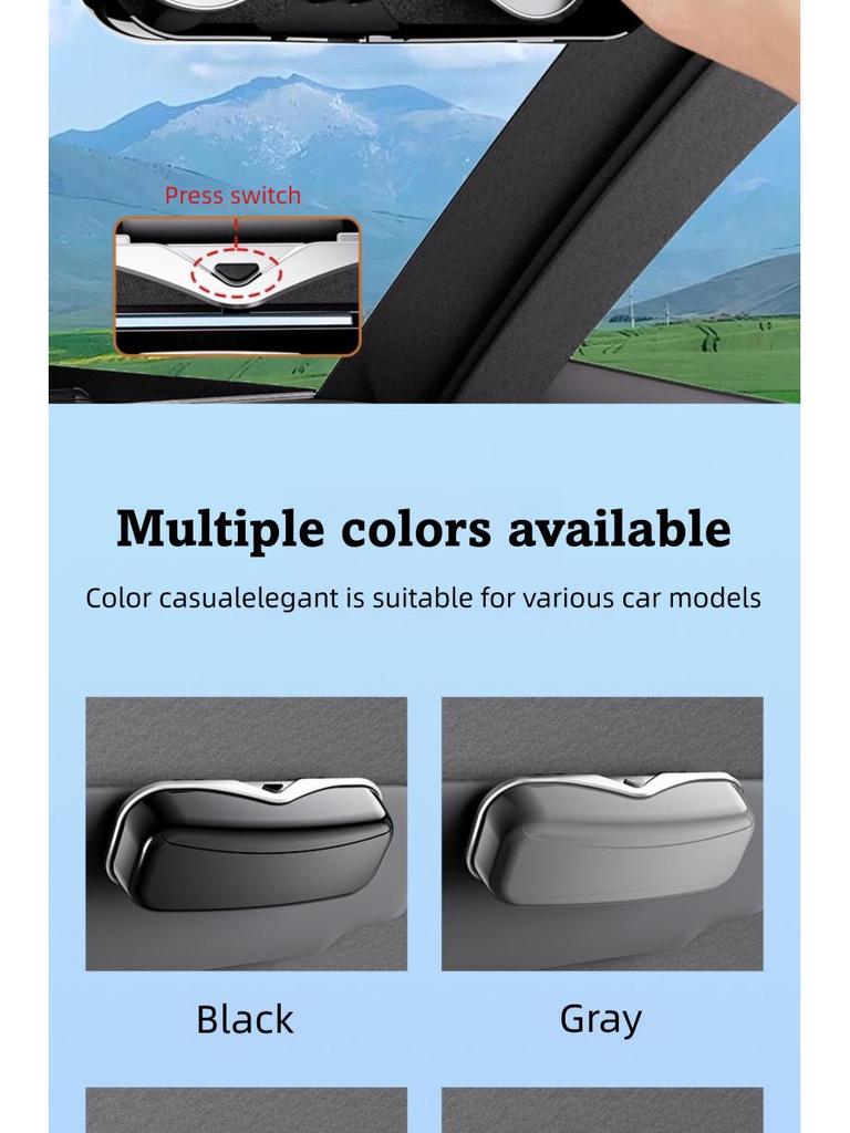 Car Sun Visor Eyeglasses Case & Card Holder
