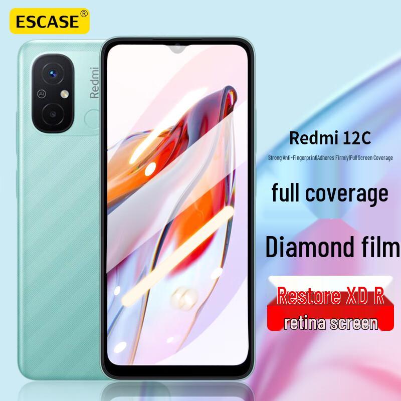 ESCASE Tempered Glass Screen & Lens Protectors for Xiaomi/Redmi