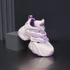 Fashion Height-increasing 2025 Summer New Breathable Perforated Dad Shoes, Fashionable Petite Casual Breathable Sports Women's Shoes