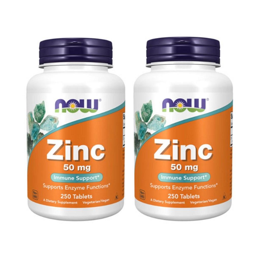 NOWFOOD from Now Foods Zinc Gluconate 50mg 250 Tablets X 2 EA 2 pcs