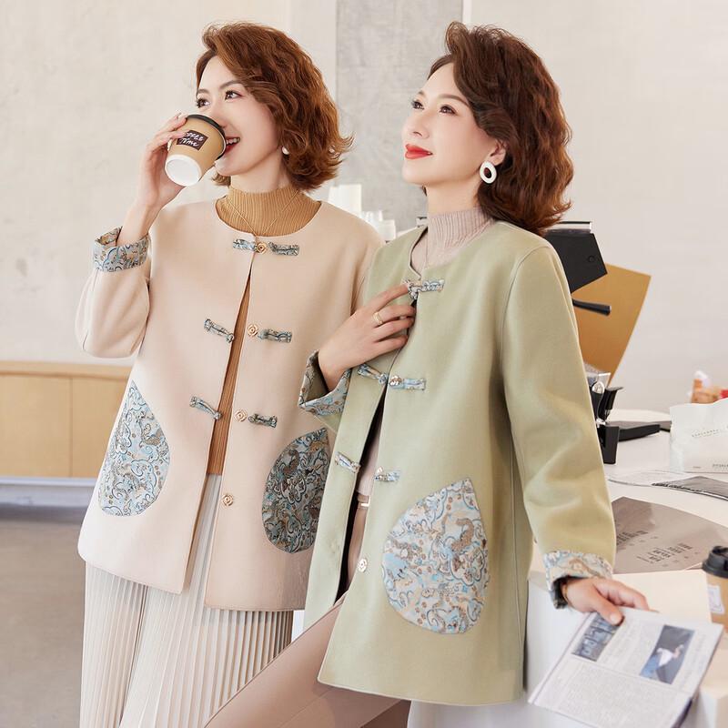 

Новое пальто из шерсти с вышивкой в китайском стиле для женщин L