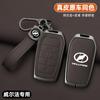 ATH1   Fashion Zinc Alloy Car Key Case Cover for Toyota C HR CHR Prius RAV 4 Camry Corolla 2017 2018 2020 2021 Keychain Accessories