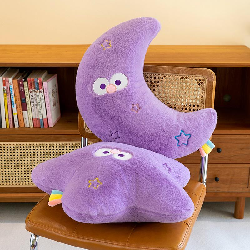 Almohada de Peluche Luna Estrella Arcoíris: Siesta para Niños y Respaldo de Oficina Decoración para el Hogar