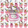 Kuromi Black Rice Theme Party Decor Set: Flags, Balloons, Cake Inserts