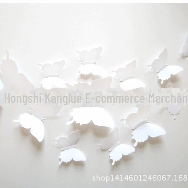 PVC Removable Butterfly Wall Sticker H-010