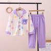 New Pure Cotton Children's Cardigan Pajama Set - Short Sleeve, Loose Fit for Boys & Girls