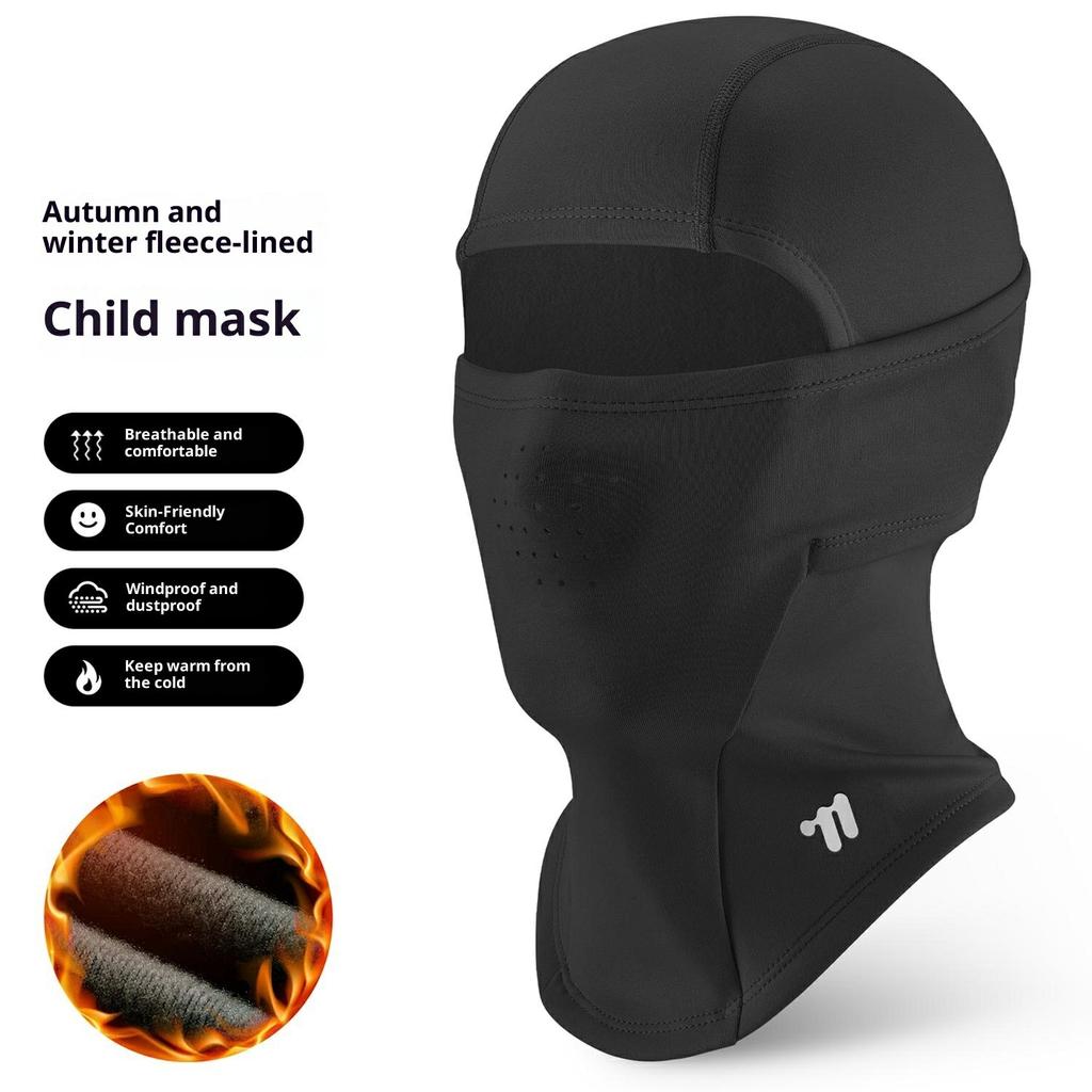 WEST BIKING YP0201486 Child Windproof Mask Keep Warm Elastic Head Face Cover Breathable for Cycling Skiing