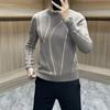 Men's Winter Jacquard Knit Sweater - Casual Round Neck, Long Sleeve, Korean Style, Light Luxury Top