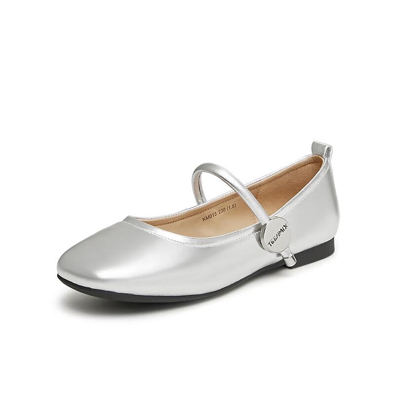 Tianmeiyi Women s Retro Mary Jane Shoes 39