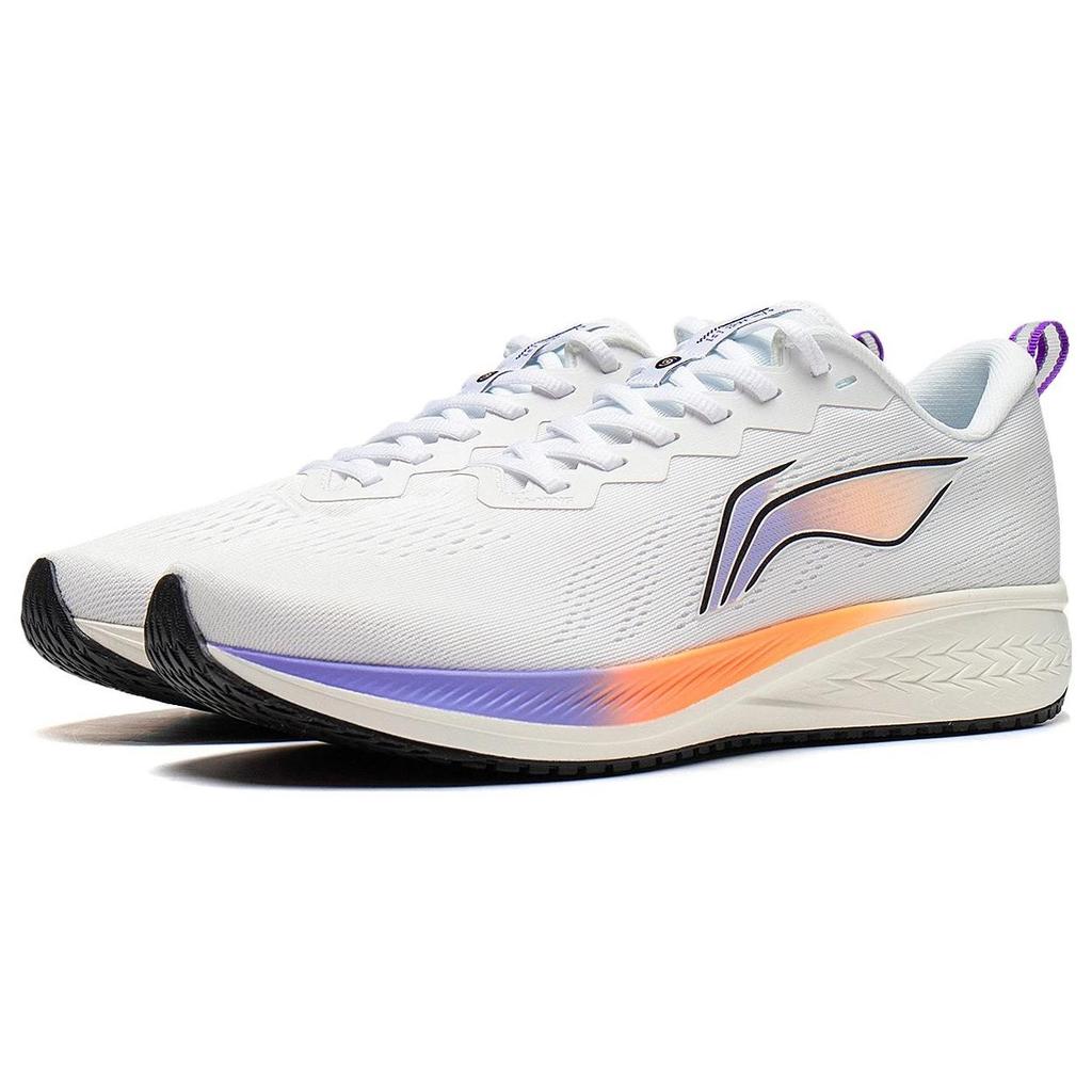 Li Ning Red Hare 6 Slip Resistant Abrasion Resistant Low top Running Shoes Men's White ARMT015-20