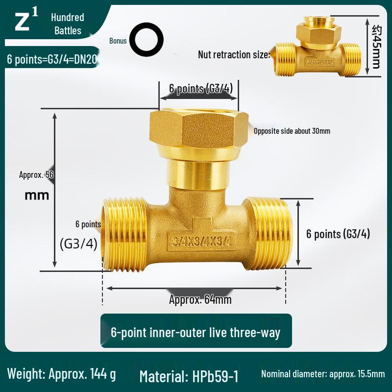 Conector Rápido de Cobre Puro de Gran Caudal Macho/Hembra Tipo Y con Tuerca Móvil Codo Distribuidor de Agua
