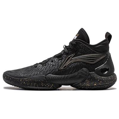 Li Ning YuShuai 18 Basketballschuhe Herren Mittelhoch Schwarz ABAU009-10