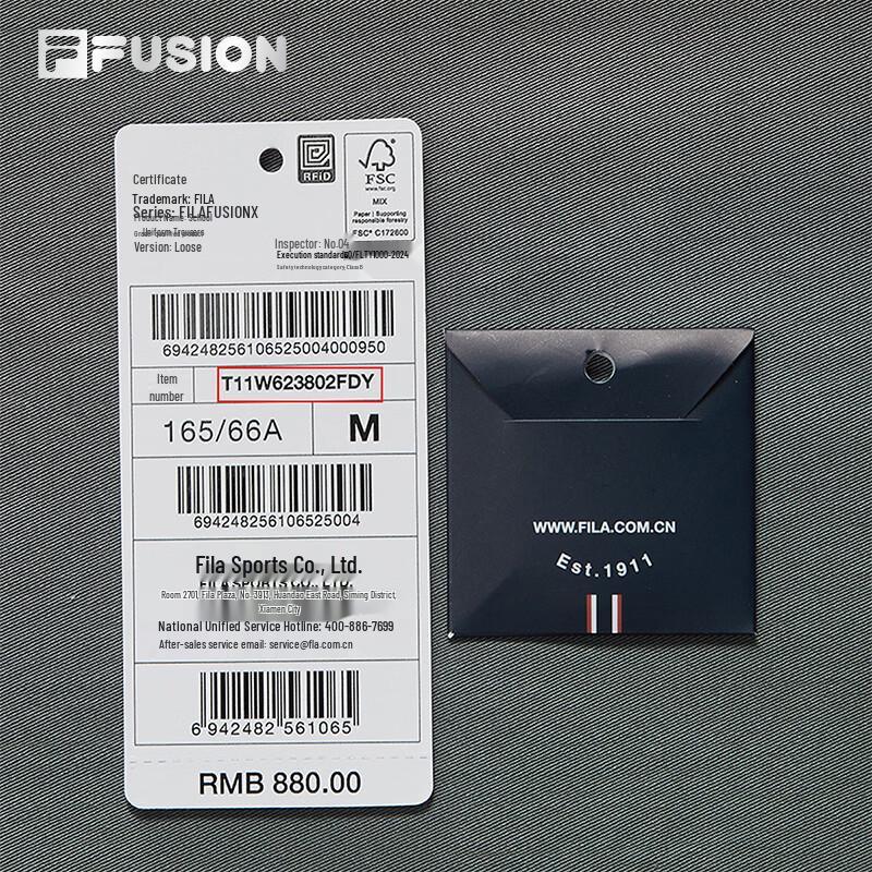 Fila FUSION Women's Loose Woven Cargo Pants