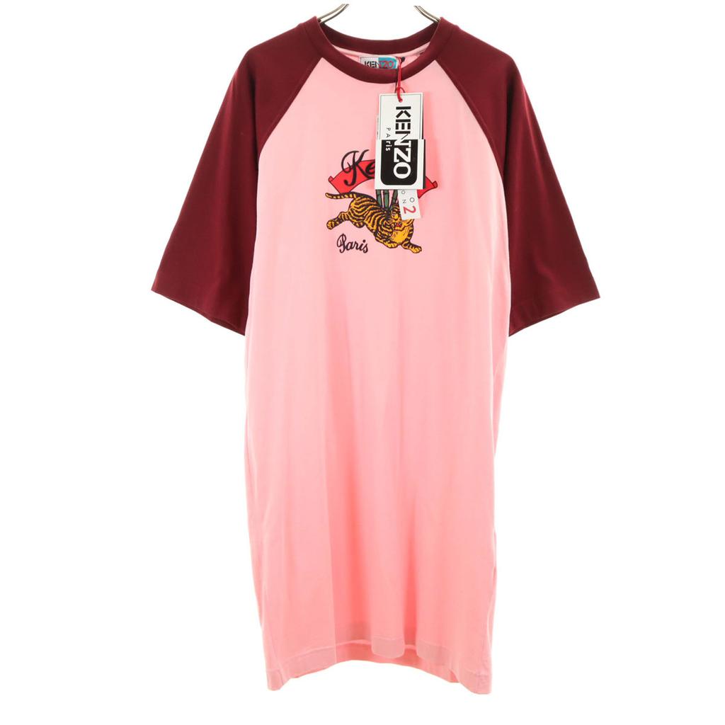 Unused KENZO MEMENTO COLLECTION 2 Made In Portugal Five-quarter Sleeve One Piece Women Used