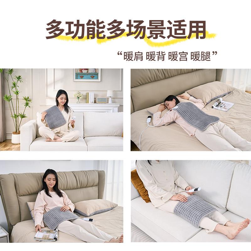 Small Electric Blanket Multi-function Heating Pad Electric Heating Pad High Temperature Heat Compress Physiotherapy Heating Pad Heating Pad