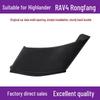 Toyota RAV4/Wilanda A-Pillar Decorative Cover (2020-2025)