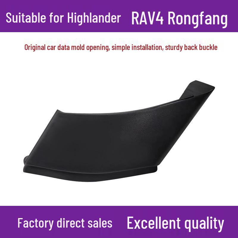 Toyota RAV4/Wilanda A-Pillar Decorative Cover (2020-2025)
