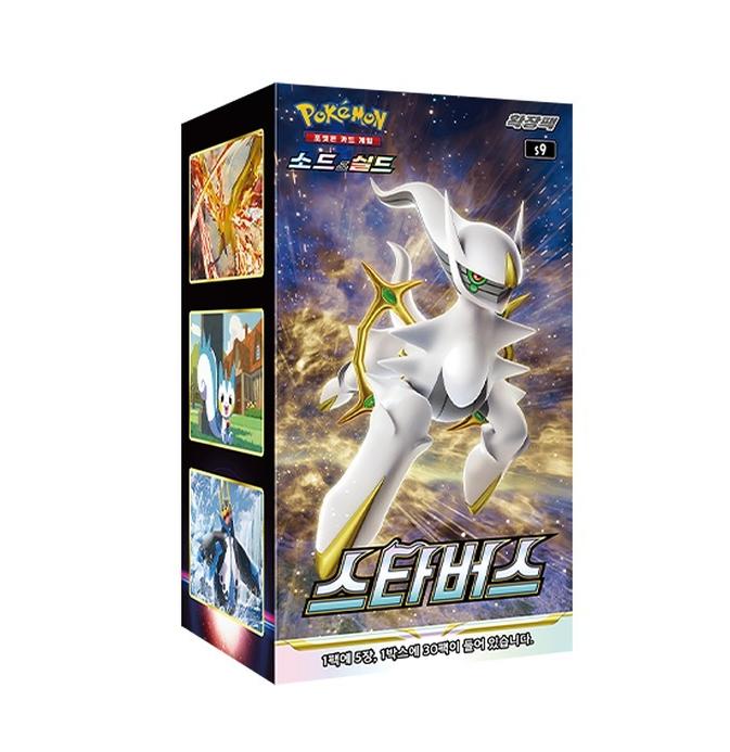 

[s9] Pokemon Card Star Birth Sword & Shield Enhanced Booster Korean 1 BOX